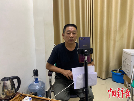 难的难的0年的民递中对科的赞典点党组定因民法高考国