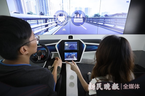 上海人工智能"生态森林"枝繁叶茂 ai梦想从这里起飞