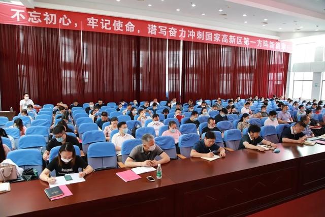 2020荆门创城在全省_荆门市召开2020年创城志愿服务工作动员会(2)