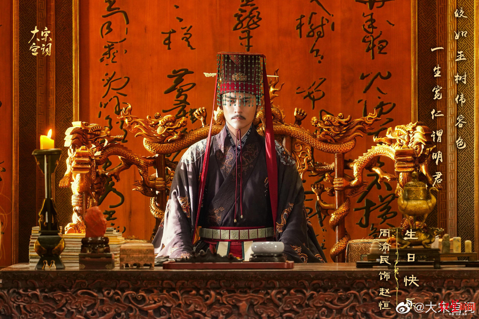 小邱鉴剧|2020暑期来临,哪部剧会成为下一部《陈情令》?