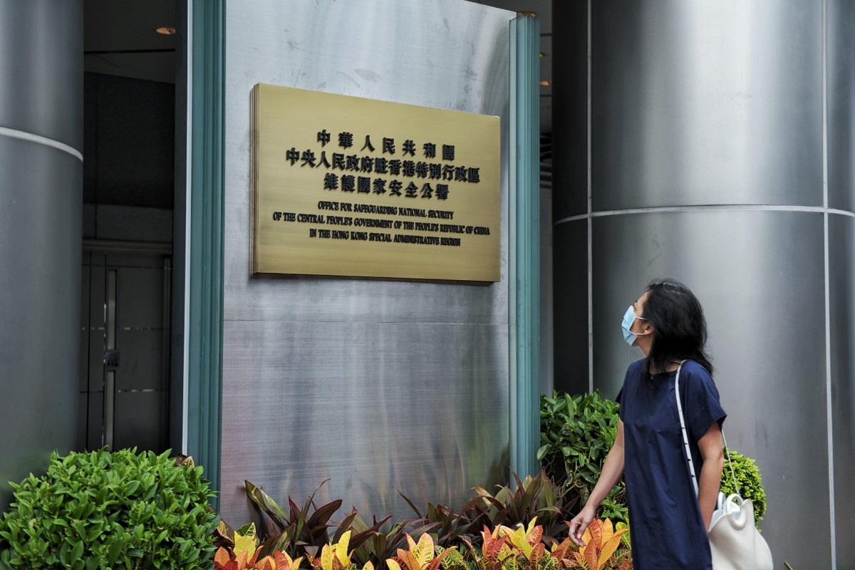 关于香港电话卡实名制对于记者协会有用吗的信息 关于香港电话卡实名制对于记者协会有用吗的信息