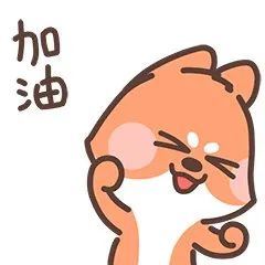 暴雨袭城市委书记一线调度防汛工作多部门紧急行动九江加油