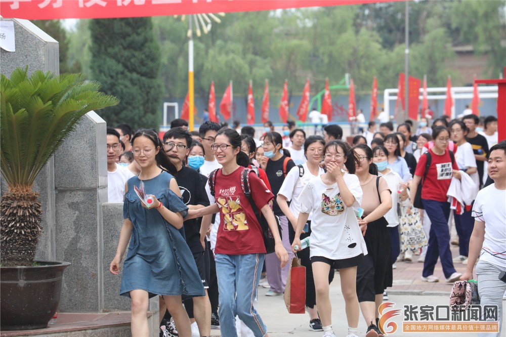 2020年专科张家口排名_2019-2020河北北方学院排名_全国第497名_河北省第13名