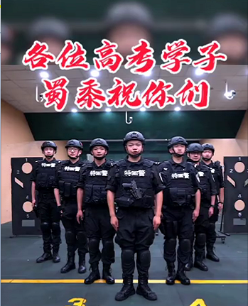 2020年松江区一模考_2020年松江新房成交价曝光!(2)