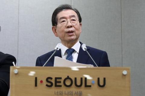 揪心！韩国首尔市长失联 女儿称其留下疑似遗言