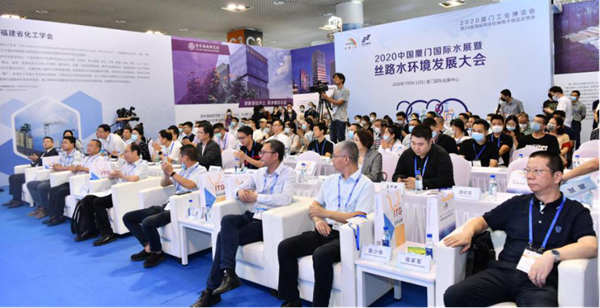 2020中国城市消费水_2020(第二届)中国城市水环境与水生态发展大会召开(2)