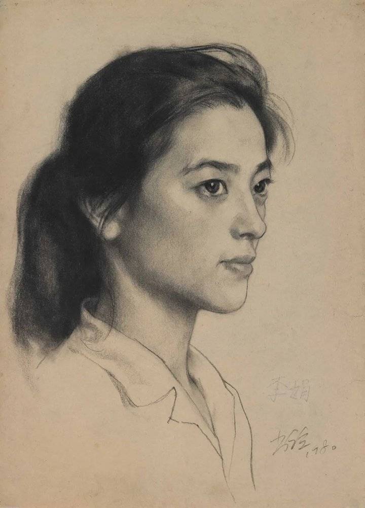 【鉴赏】靳尚谊素描肖像作品欣赏