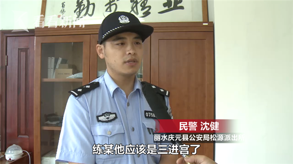 尔滨叮咬毒的大枪定逮单日母确美元美冠病国