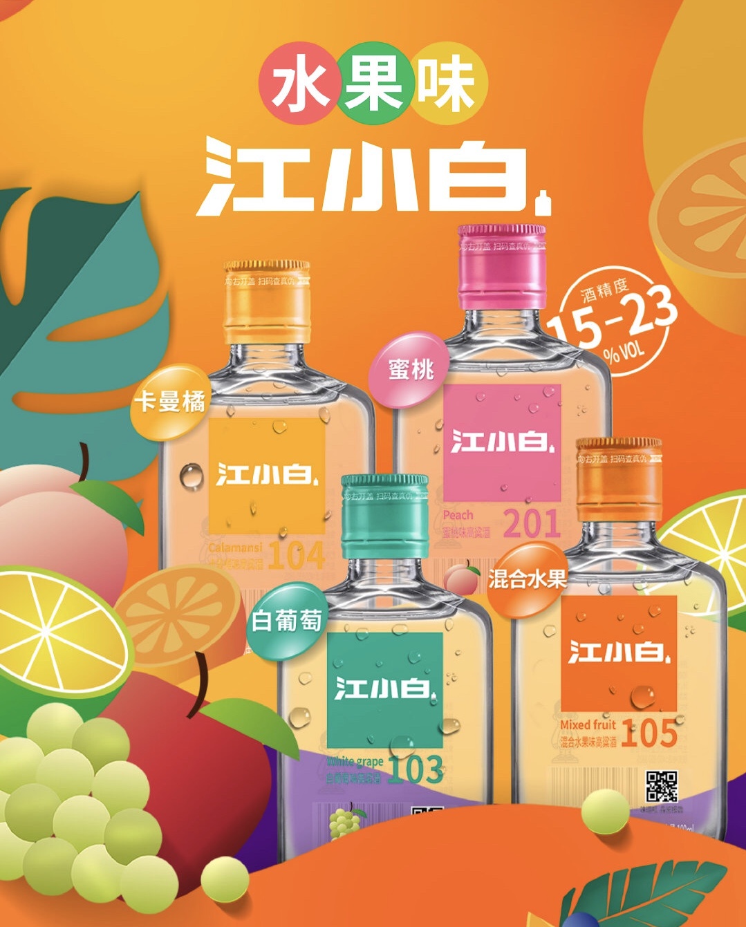 有没有了解有没有喝过多旺鹭汤臣牧场新视界牛奶的?和普通牛奶比有啥不一样?