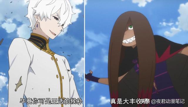 re零:强欲,暴食大罪司教跑来割"韭菜"蕾姆遭下线|权能|韭菜|白鲸_新浪