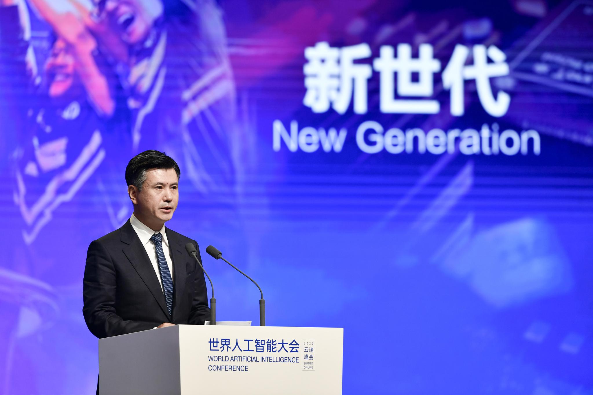 最前线丨腾讯任宇昕:游戏和电竞为ai提供了最理想的试验场