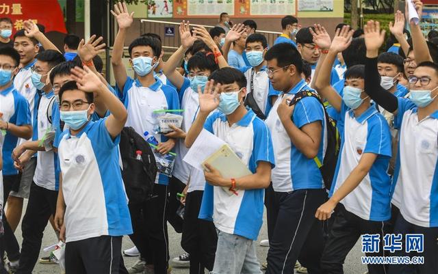 全国部分地区2020年高考结束