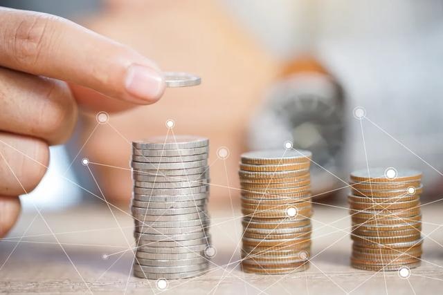 本月底发放到位,快算算涨了多少