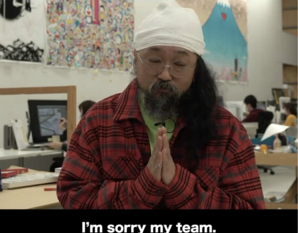 图| 村上隆在视频中因为中止电影的制作向团队道歉