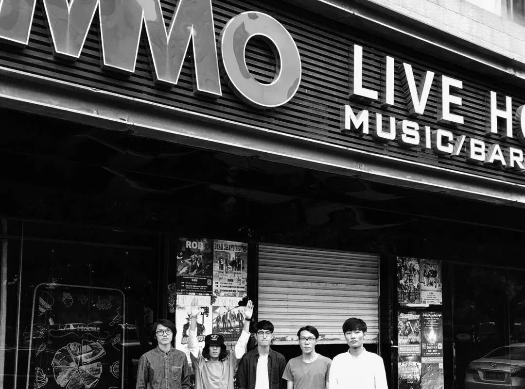 闷饼moonband做乐队快乐一点ourcity