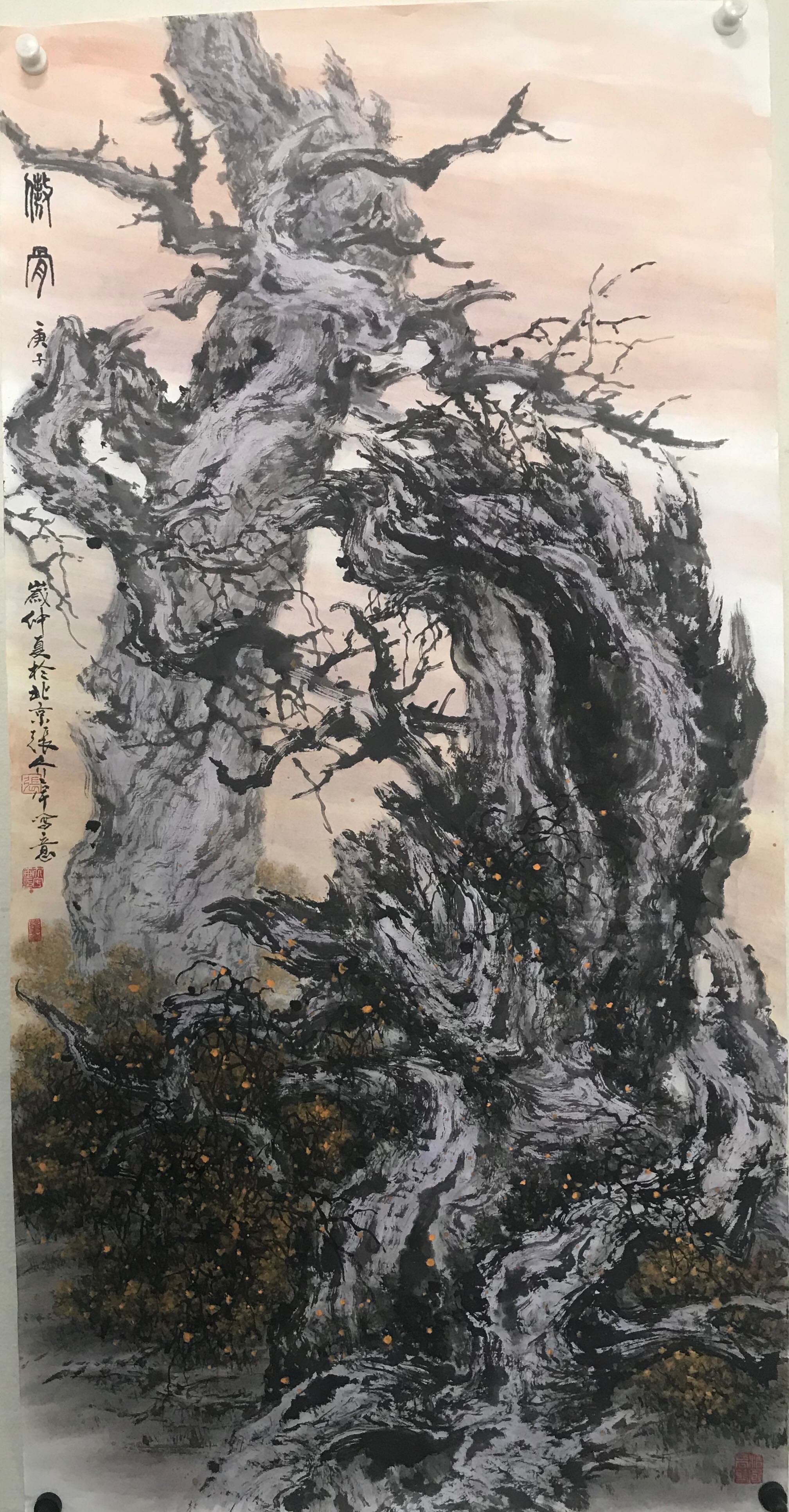 【艺术名家61共谱文脉传承】2020官方重点推荐——张介宇