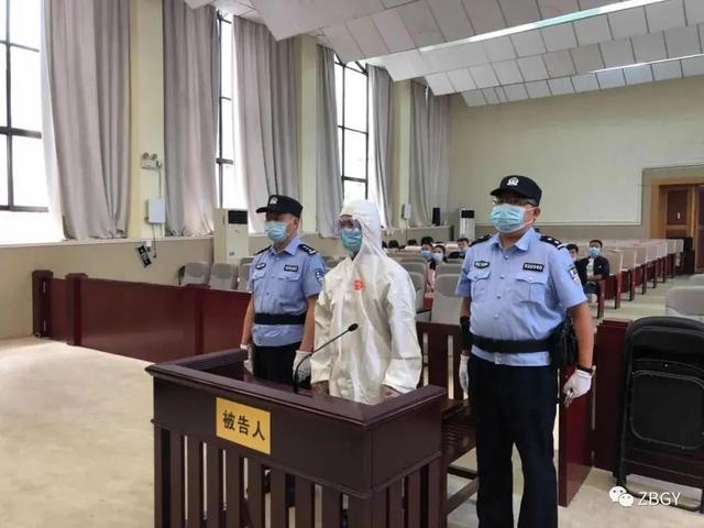 郭斌斌盗窃时暴力抗捕刺死辅警案一审宣判:死刑
