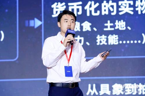ambergroupceomichaelwu把握趋势构建智能加密金融新生态