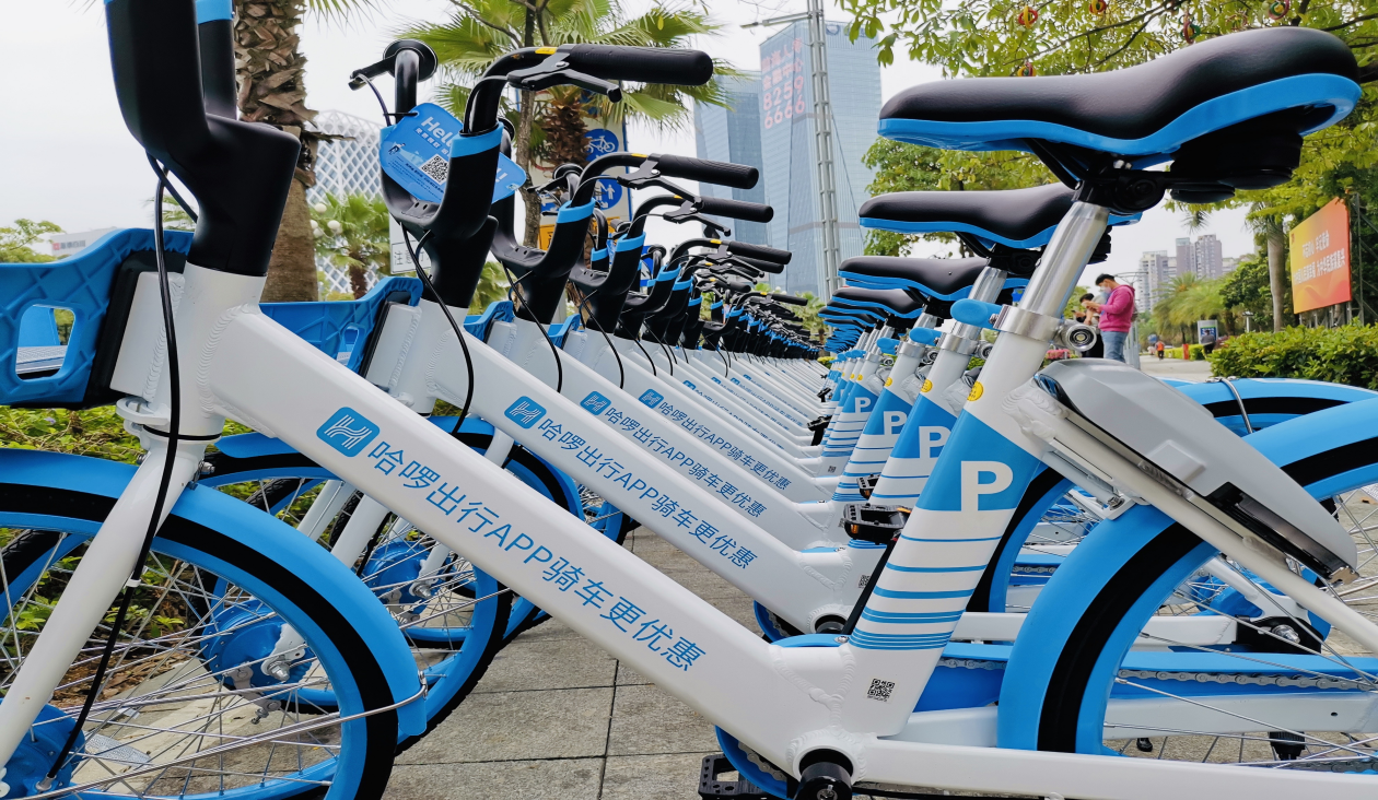 共享两轮步入3.0时代 哈啰出行倡导生态友好__财经头条