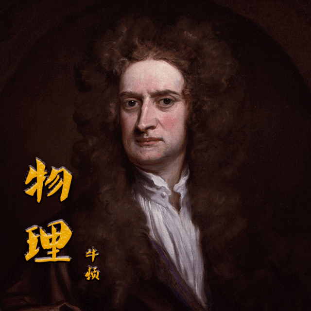 山东高考物理难上热搜! "拔火罐"火了,考生却说.