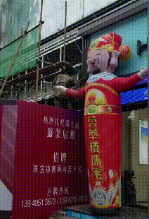跟朋友玩真心话大冒险输了后他们竟然哈哈哈哈哈哈哈哈