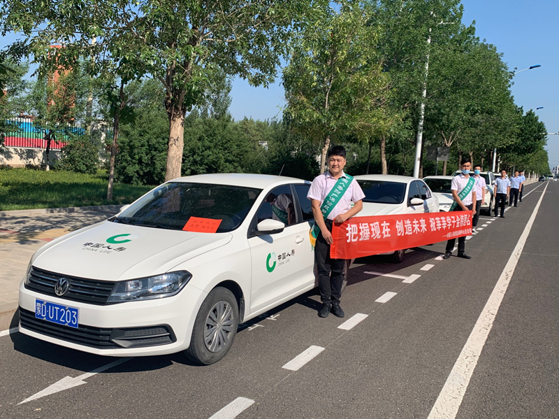 中国人寿财险启动7.8保险公众宣传日系列活动