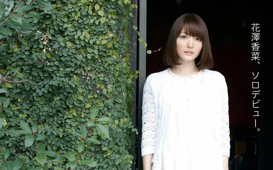 恋爱サーキュレーション|花泽香菜|小野贤章_新浪新闻