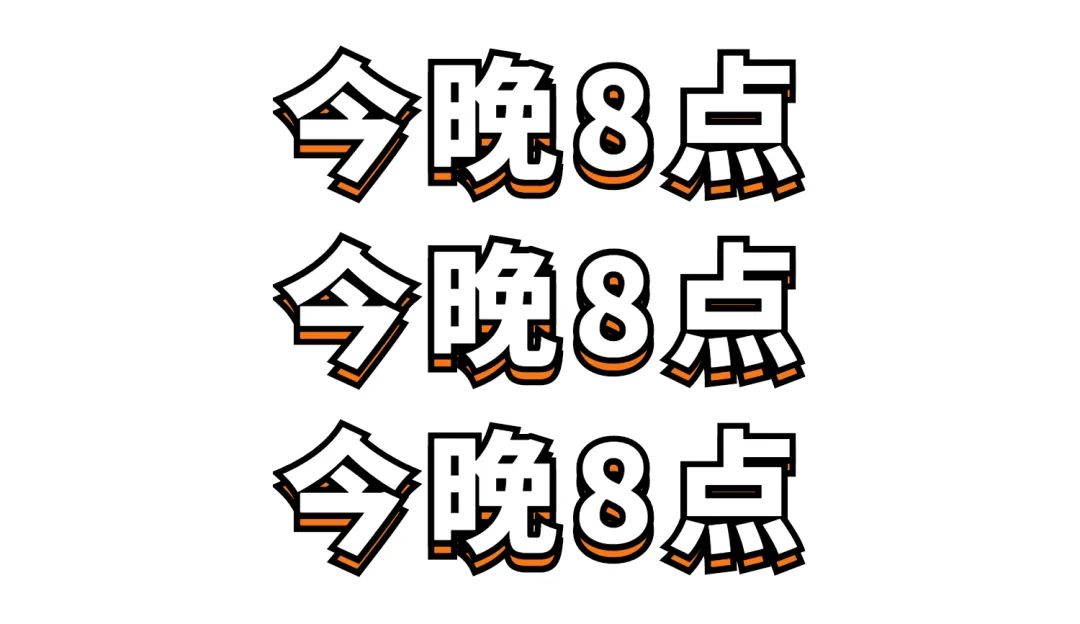 的有国家一级演员,山西省杏花表演奖获得者,曹禺艺术金奖获得者齐素珍