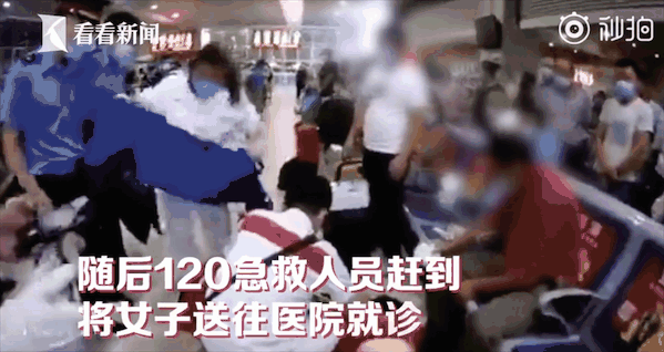 听到候车室广播，她冲出来用这个“神器”救回一条命休闲区蓝鸢梦想 - Www.slyday.coM