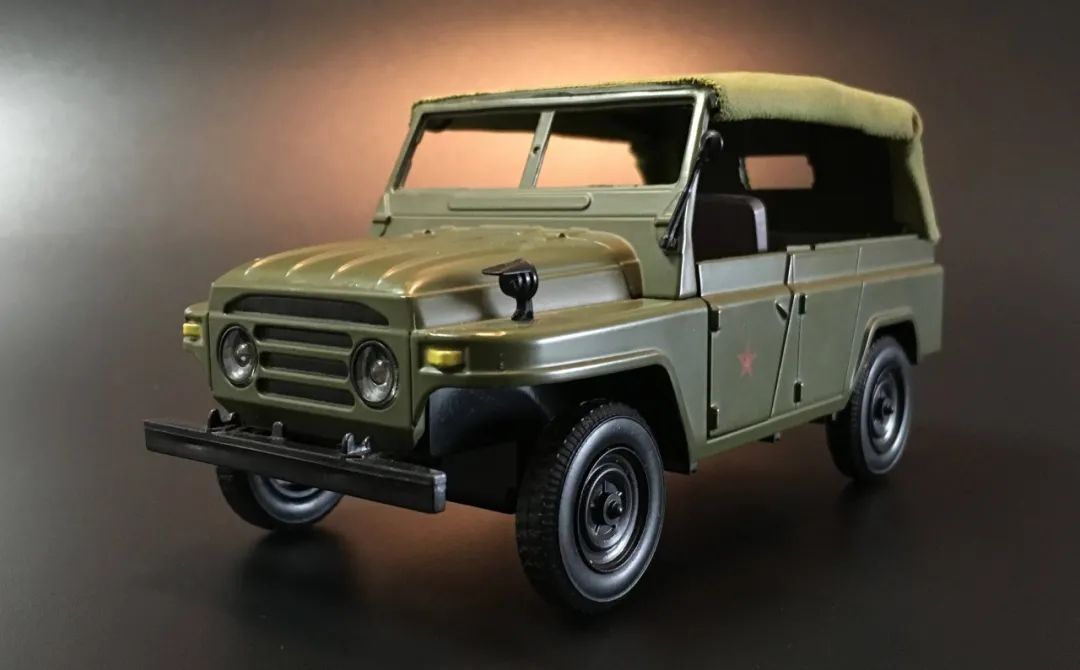 "北京"bj212越野车