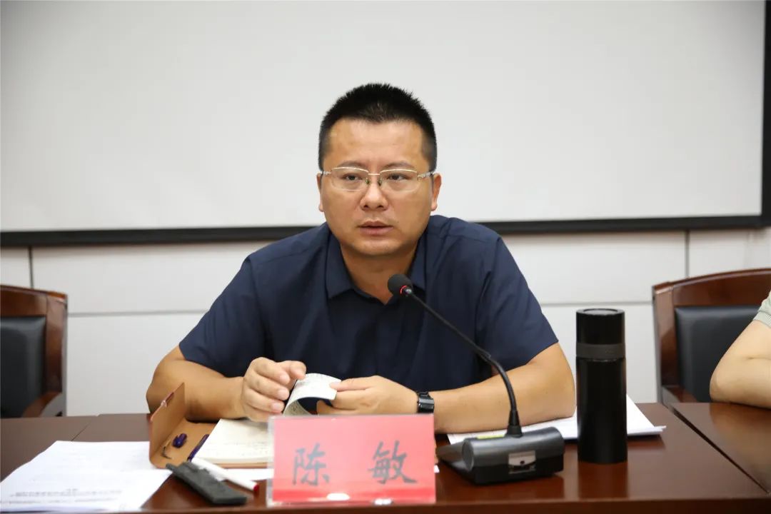 弋阳县收听收看全市迎创国卫技术评估和城乡环境卫生整洁行动检查动员