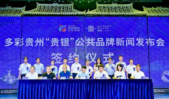 银戒品牌排行_68家车企“银十”销量排行榜:自主品牌又笑了