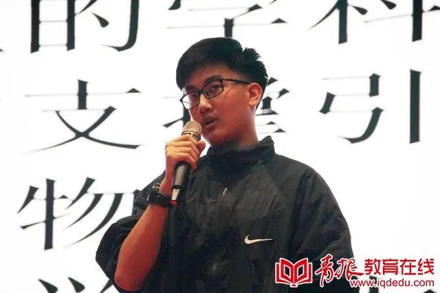 见证速度更见证厚度！国科大（青岛）附属学校名师天团C位出道休闲区蓝鸢梦想 - Www.slyday.coM