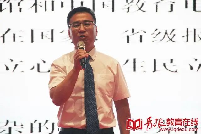 见证速度更见证厚度！国科大（青岛）附属学校名师天团C位出道休闲区蓝鸢梦想 - Www.slyday.coM