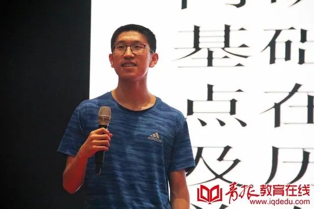 见证速度更见证厚度！国科大（青岛）附属学校名师天团C位出道休闲区蓝鸢梦想 - Www.slyday.coM