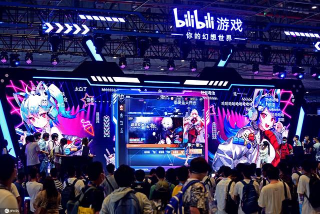 bilibili world 2020 动漫游戏嘉年华来啦 开启奇妙次元趴|漫游|bilib