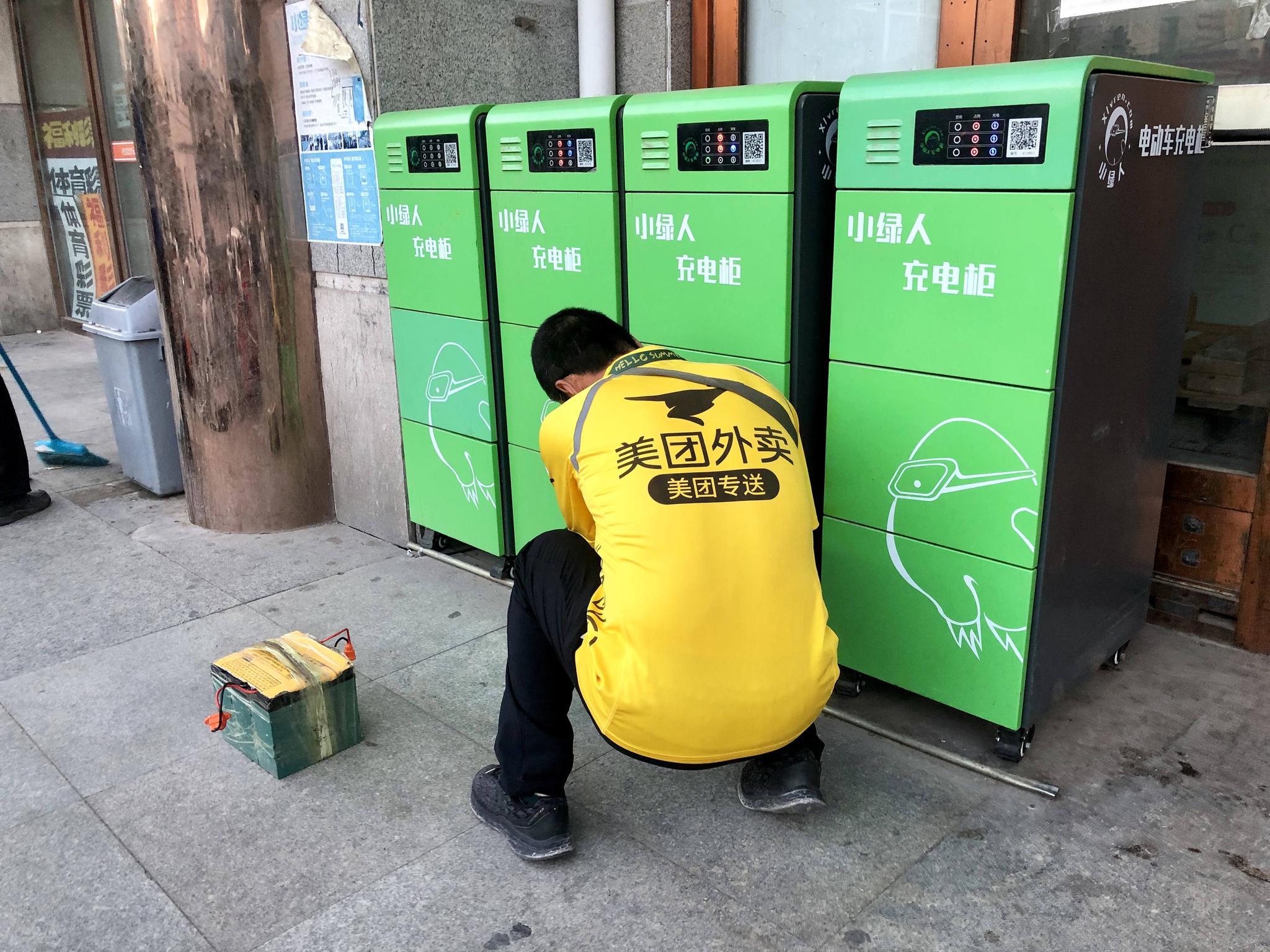「小绿人」获腾讯数千万人民币b 轮融资,为电动自行车提供充电服务