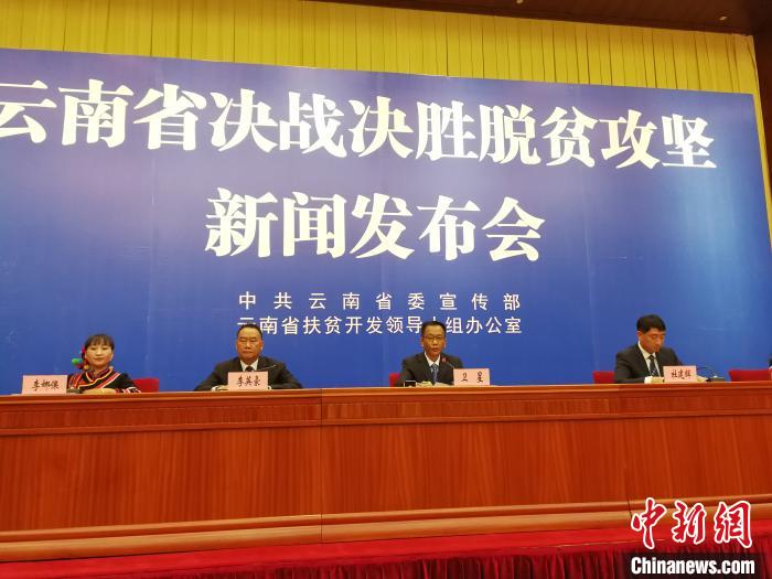 金屏人口_黔东南州第七次全国人口普查数据公布
