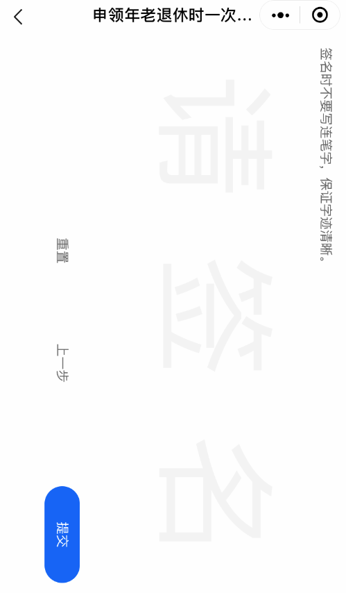 申请生育保险待遇 申领计划生育奖励费可以 不见面办理 啦 新冠肺炎 新浪财经 新浪网