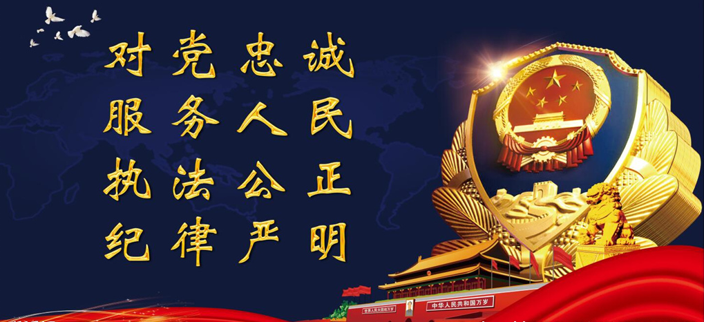 2020阳原gdp_亮剑2020阳原警方提示:打架成本高,动手需谨慎!