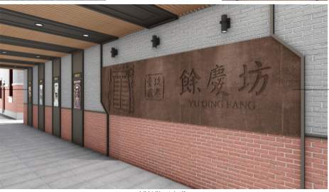 延续风貌,提升功能,上海虹口百年石库门余庆坊启动大修