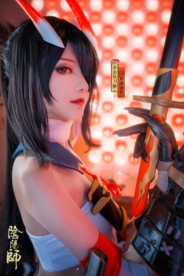 阴阳师 赤影妖刀姬cosplay
