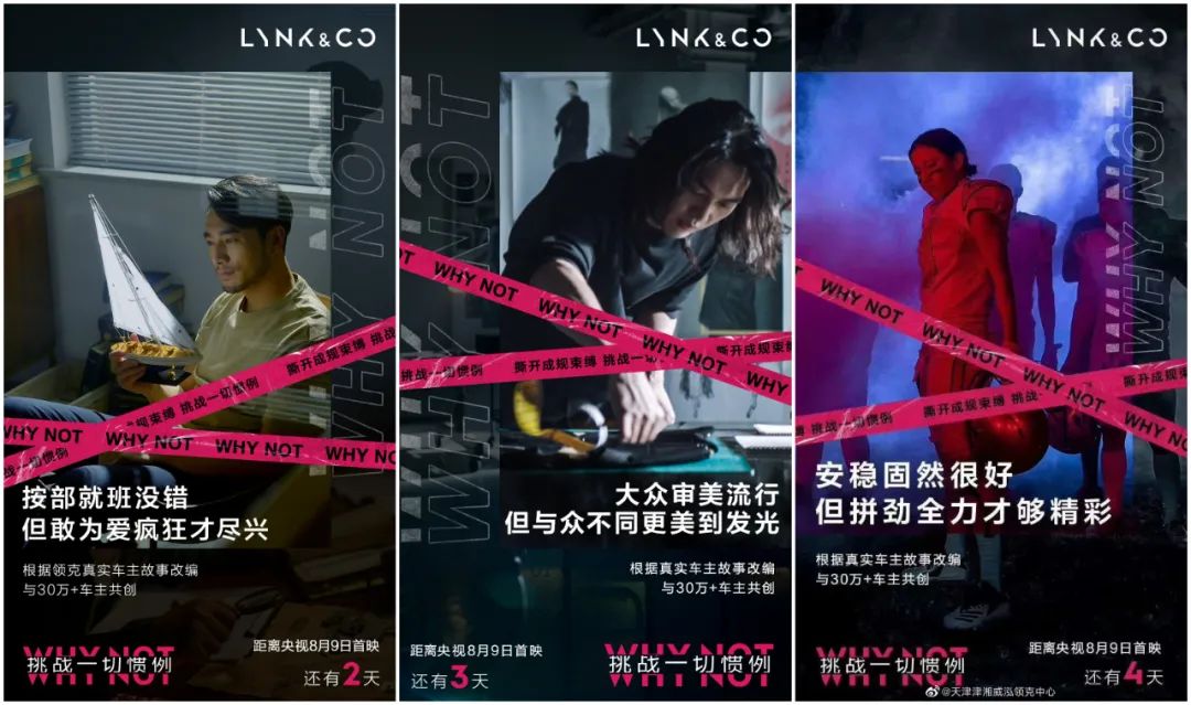 0202年了，你的社交营销跟上节奏了吗？