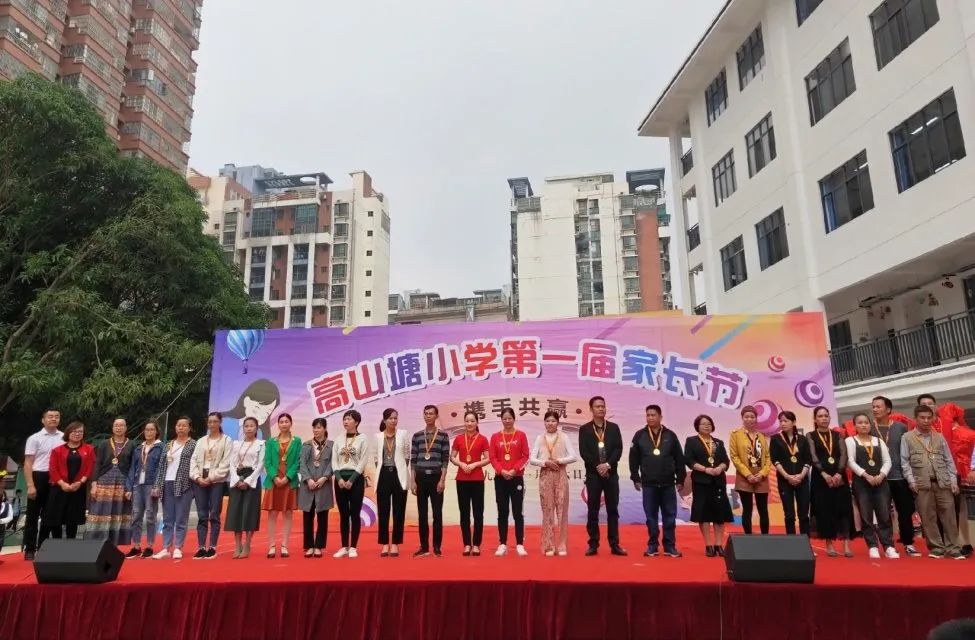 南宁市奥园小学学区厚植学校文化内涵打造学区教育特色