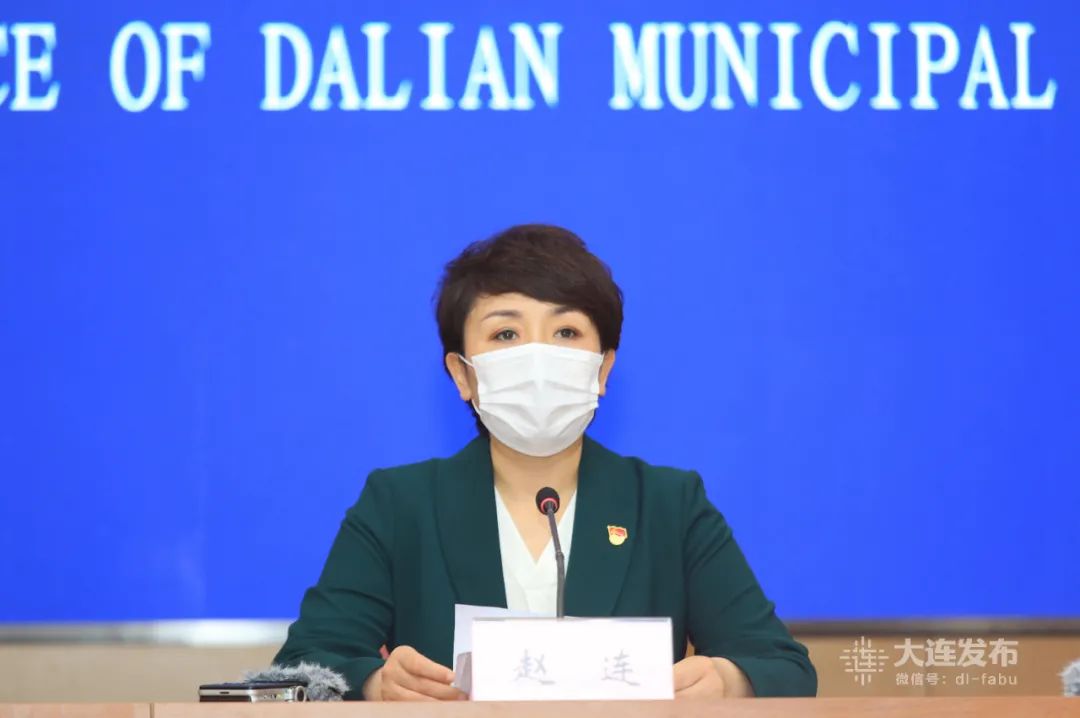 大连对所有新冠病毒阳性感染者流调报告进行再次梳理休闲区蓝鸢梦想 - Www.slyday.coM