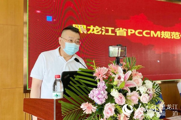 黑龙江省医学会呼吸病学分会主任委员刘晓民教授对黑龙江省呼吸与