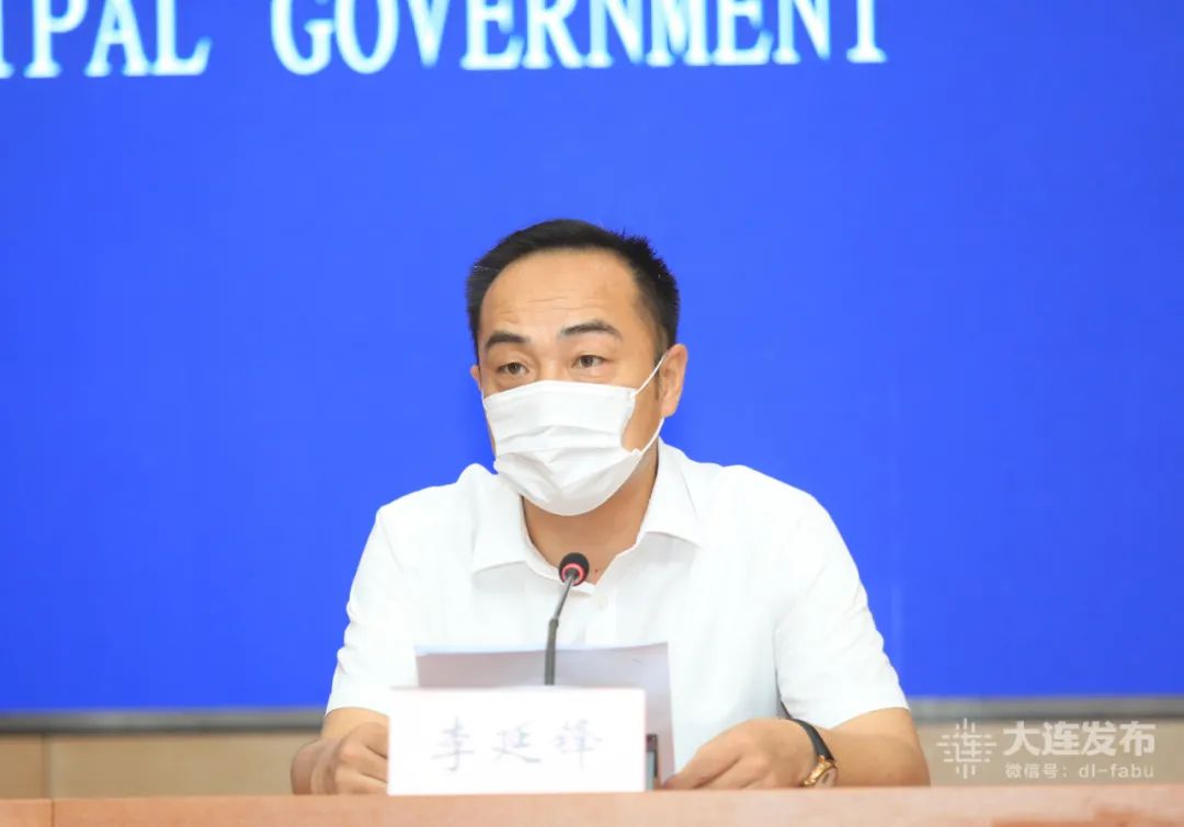 大连对所有新冠病毒阳性感染者流调报告进行再次梳理休闲区蓝鸢梦想 - Www.slyday.coM