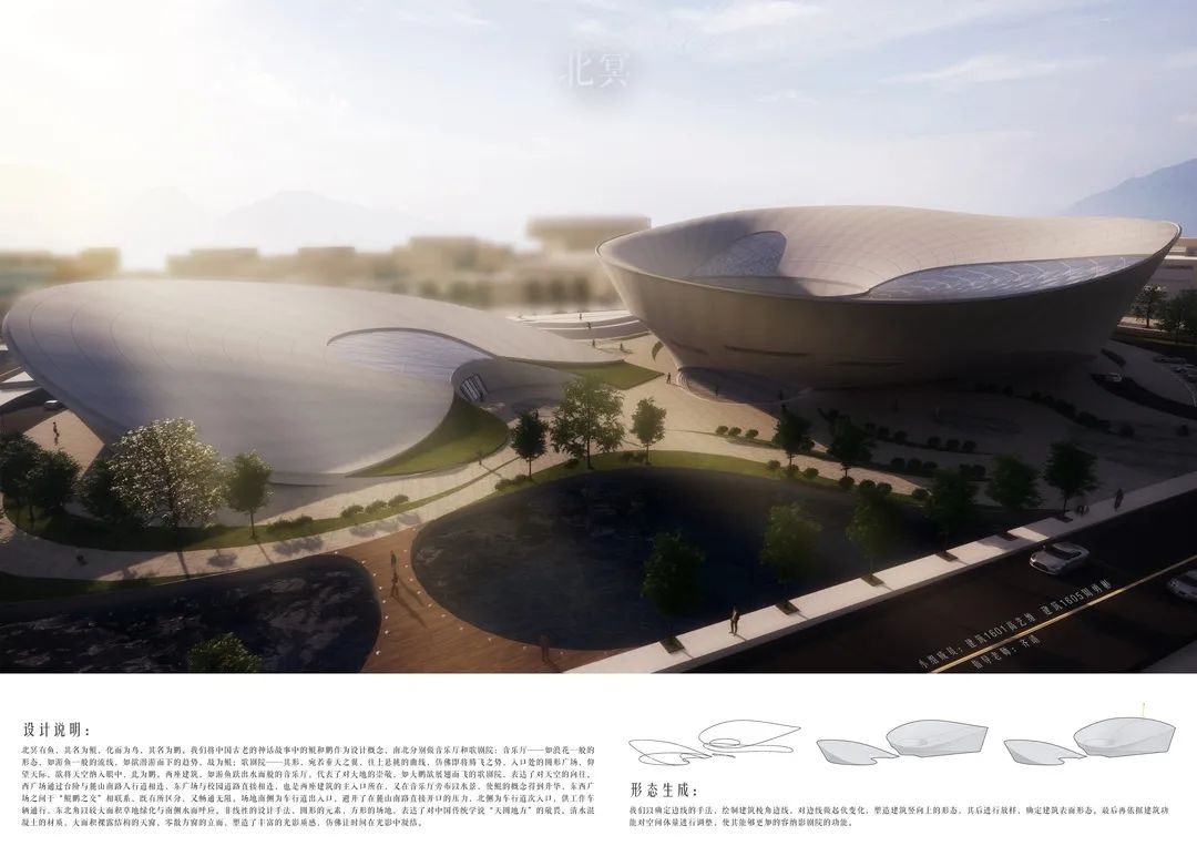 湖南大学建筑学院四年级作业展丨大跨设计|湖南大学|建筑|评审意见_新浪新闻