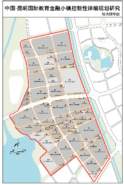 晋宁将打造中国昆明国际教育金融小镇规划总面积2483亩