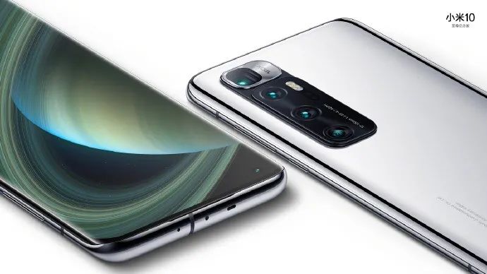 小米10 至尊纪念版正式发布,豪华镜头模组加持,5299 元起__财经头条